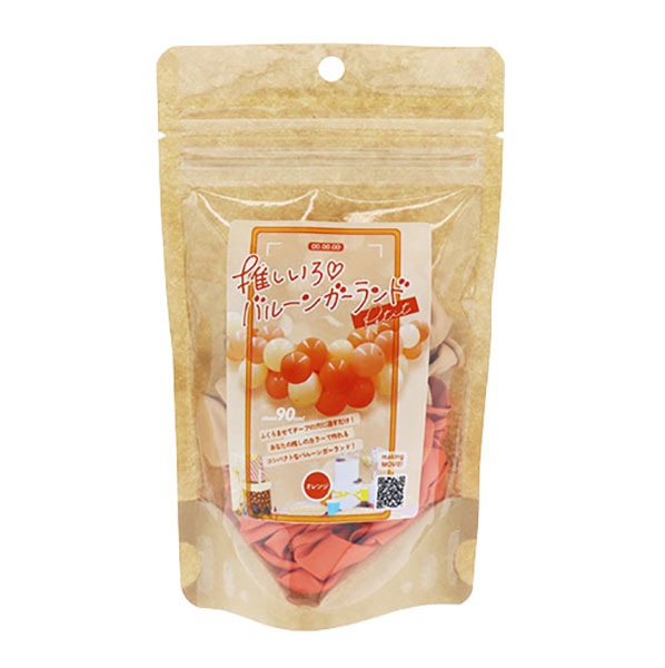 �ץ��䤷�����Х롼�󥬡�����