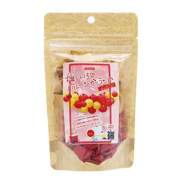 �ץ��䤷�����Х롼�󥬡�����