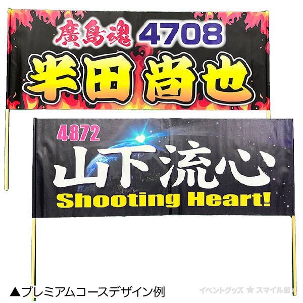 �Υǥ����󥪡������ϼ�����������W1000��H400��