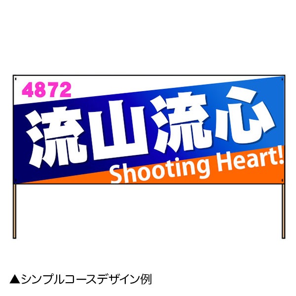 �Υǥ����󥪡������ϼ�����������W1000��H400��