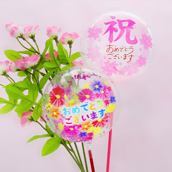 ���ƥ��å��Х롼�� �ֽ˥����餪��ǤȤ��������ޤ��ע���Ŷ������
