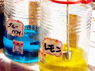 ������ݥ졼�ɥ�