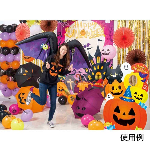顔出しパネル【ハッピーハロウィン】 | 5.イベント装飾用品,秋の装飾品