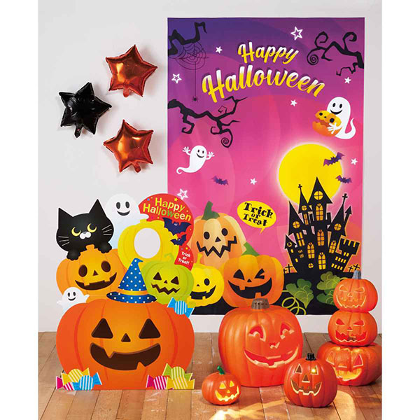 顔出しパネル【ハッピーハロウィン】 | 5.イベント装飾用品,秋の装飾品