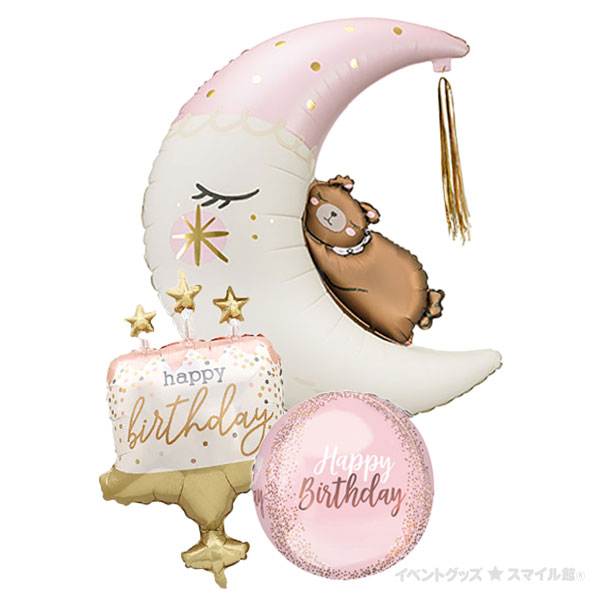 �ڥإꥦ�६������!�ۤ��������Х롼�� �ѥå��������å� �ڥѥ��ƥ�٥���