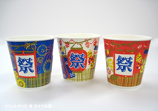 ����ɹ���åסڤ��פ���Ϻ��