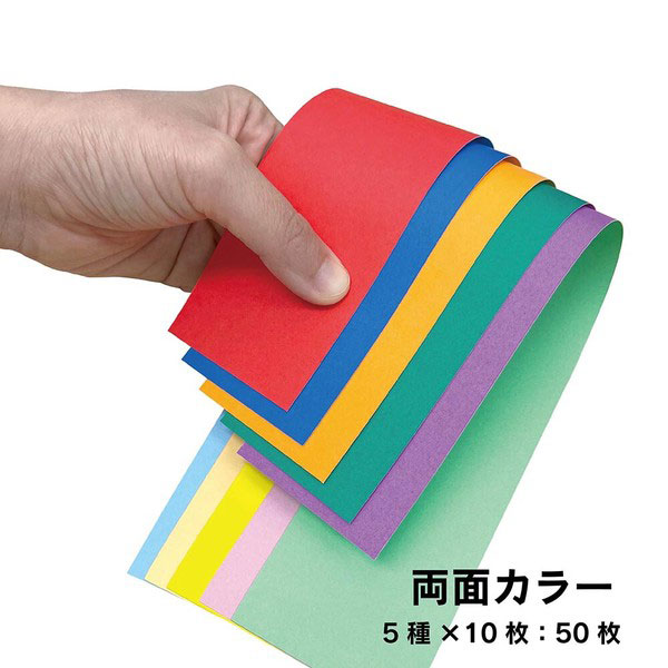 �ӥå��ѡ��ƥ������ W���顼����Ĺ4m��50����