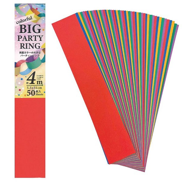 �ӥå��ѡ��ƥ������ W���顼����Ĺ4m��50����