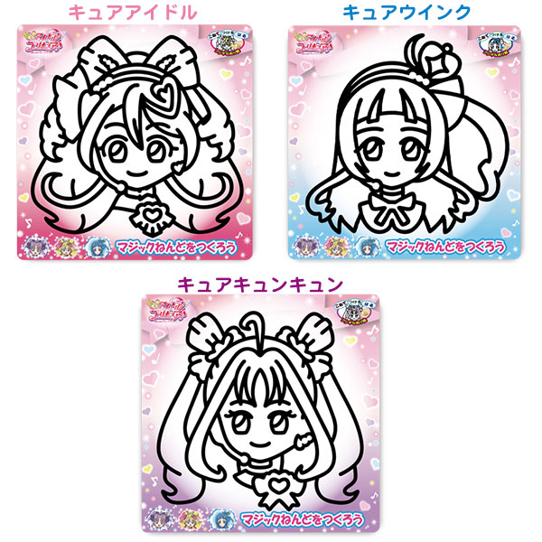 �ޥ��å��ͤ�ɺ��ڥ��ߤȥ����ɥ�ץꥭ�奢���ۥѥå��������åȡ�48̾�͡�