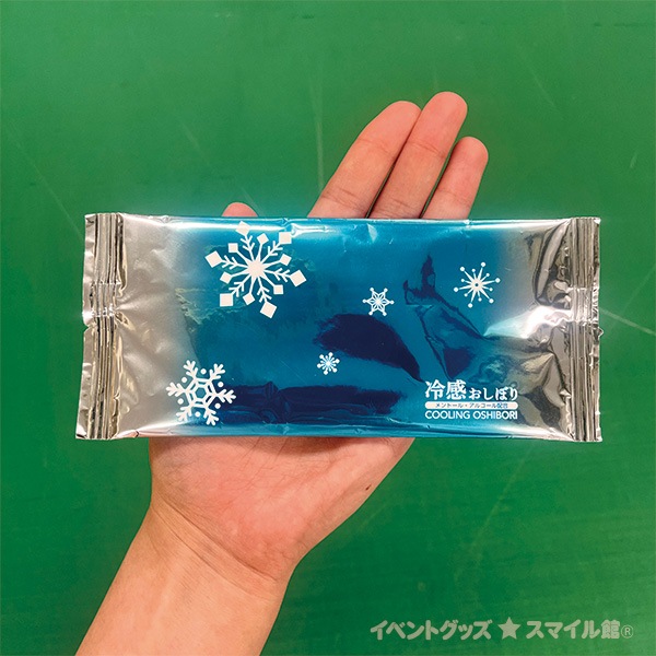 �䴶�����ܤ�ʥ��륳���������