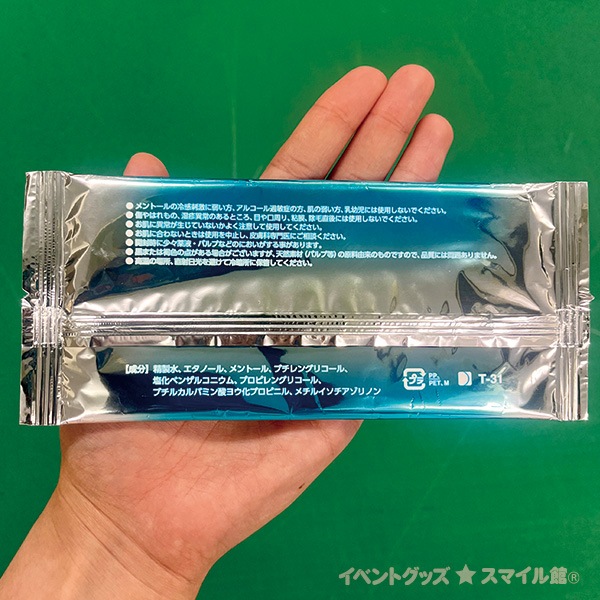 �䴶�����ܤ�ʥ��륳���������