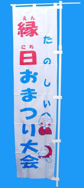 �ò��Τܤ���ѡ��ݡ���