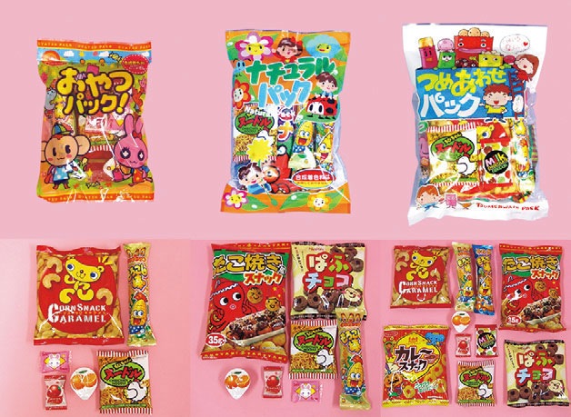 リクエスト受付専用　お菓子まとめ売り 25606-1115-