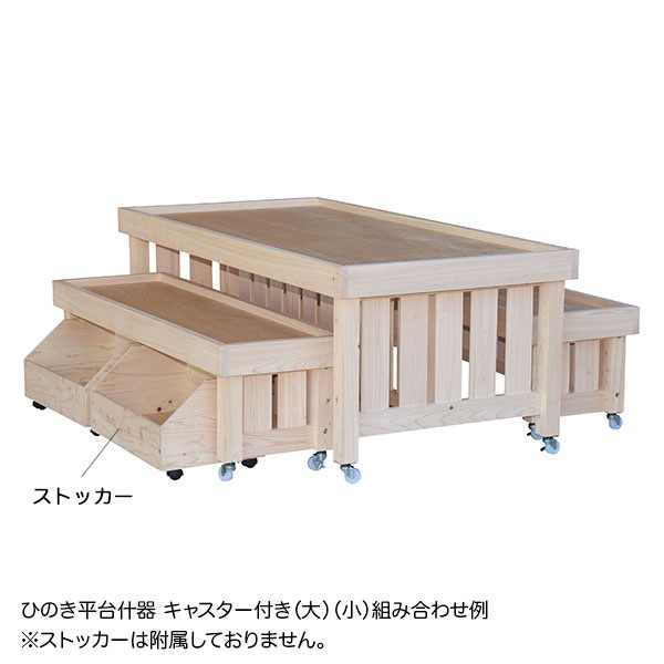 �ҤΤ�ʿ�潺�� ���㥹�����դ�