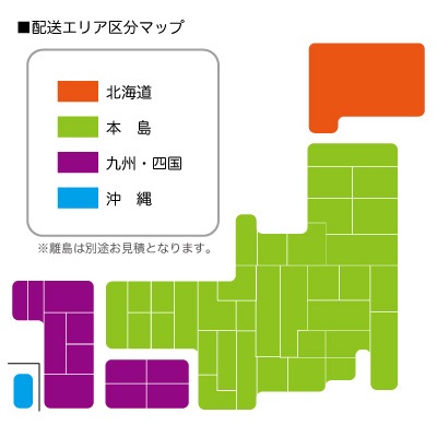 �ҤΤ�ʿ�潺�� ���㥹�����դ�