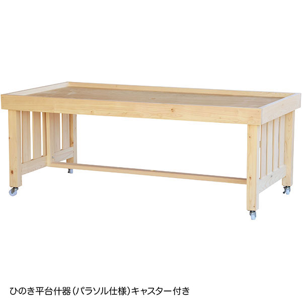 �ҤΤ�ʿ�潺�� ���㥹�����դ�