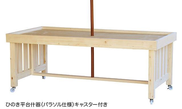 �ҤΤ�ʿ�潺�� ���㥹�����դ�