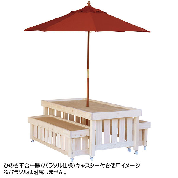 �ҤΤ�ʿ�潺�� ���㥹�����դ�