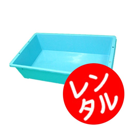 ��3��4����󥿥�ۥ��ե֥͡��ߥˡ�67.7L�ˡ�������������