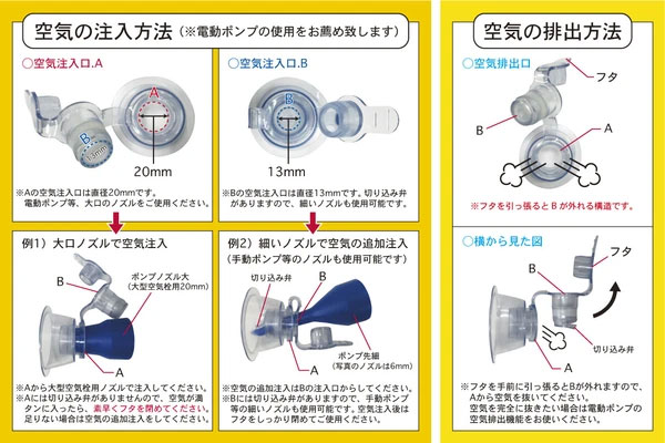 ��ˡ����ס��롡�����դ�����Υԡ�2��󥰥ס���