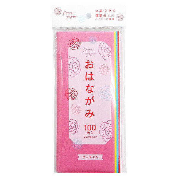 ���ֻ楢�����ȡ�5����100������