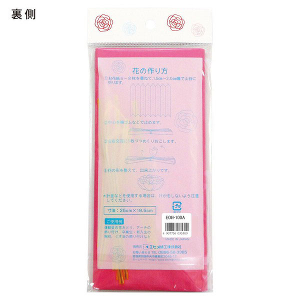 ���ֻ楢�����ȡ�5����100������