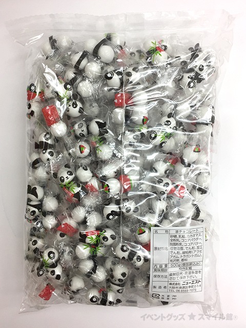 �ѥ�����祳�������ɤ����100̾���ѡ�