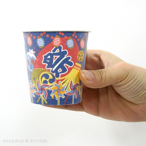 ����ɹ���åסڱ����ֻҡ�