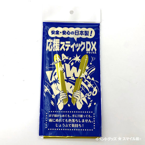 ���祷�塼�����ʷ�20�ܡ�