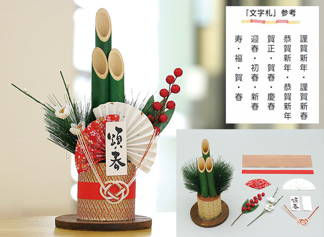 �羾��ꡡ�ѥå��������åȡ�30̾�͡�