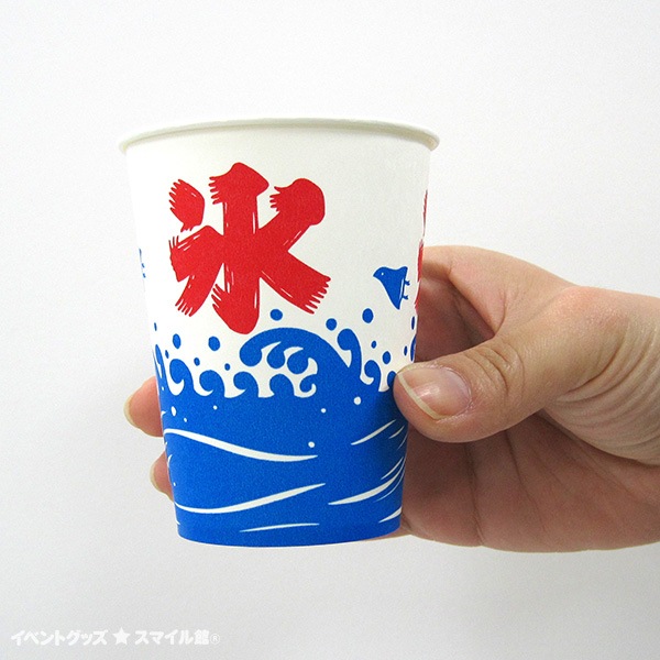 ����ɹ���åס��ȡ�ɹ��