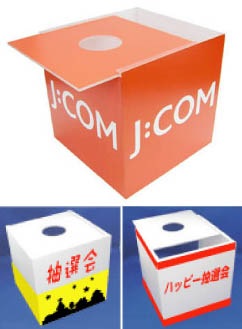 �����������Ȣ������