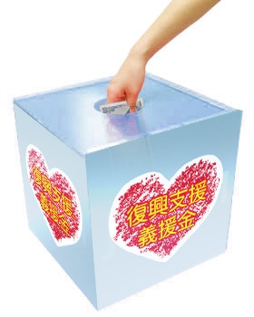 �����������Ȣ������