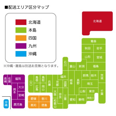 ��3��4����󥿥�۶�̳���緿�ɥ�󥯥��ȥå�����150��åȥ�