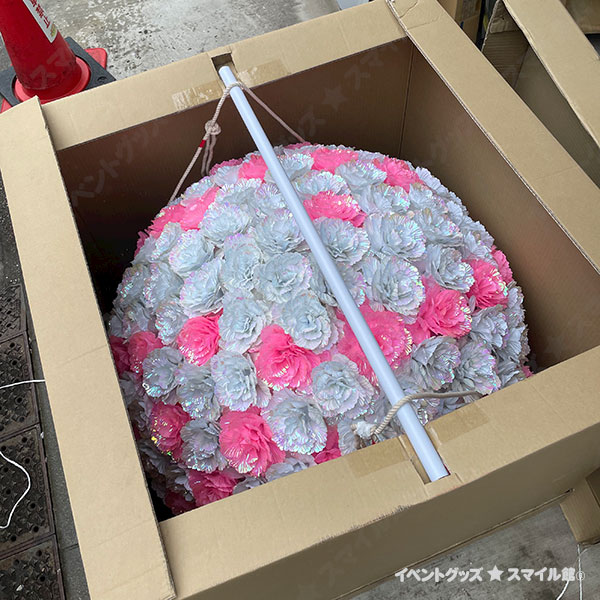 �ڥ����ȥ�å��ʡۥӥˡ���¤�֤����̡ڥԥ󥯡����ľ��90cm