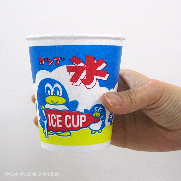 ���������롡����ɹ���åסڥե�å��ڥ󥮥��