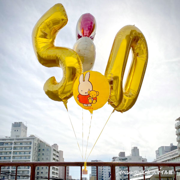 レターバルーン【数字】（34インチ） | 3.バルーン・風船用品,フィルム