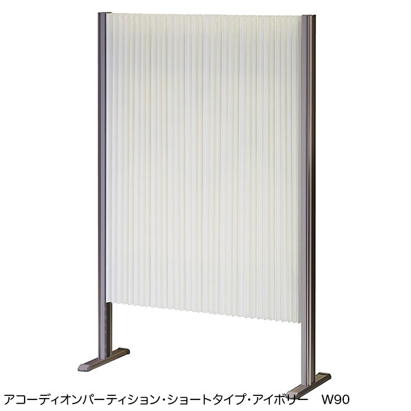 �������ǥ�����ѡ��ƥ�����󡦥��硼�ȥ����ס������ܥ꡼