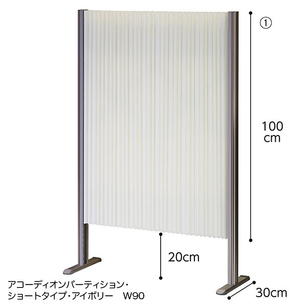 �������ǥ�����ѡ��ƥ�����󡦥��硼�ȥ����ס������ܥ꡼