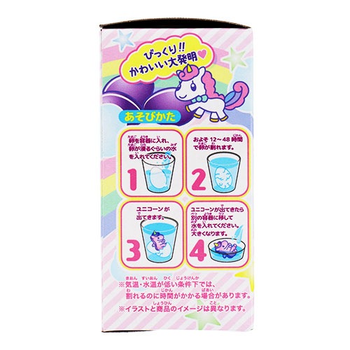 ���⤷�����þ޷��ʡ���˥�����Τ��ޤ�