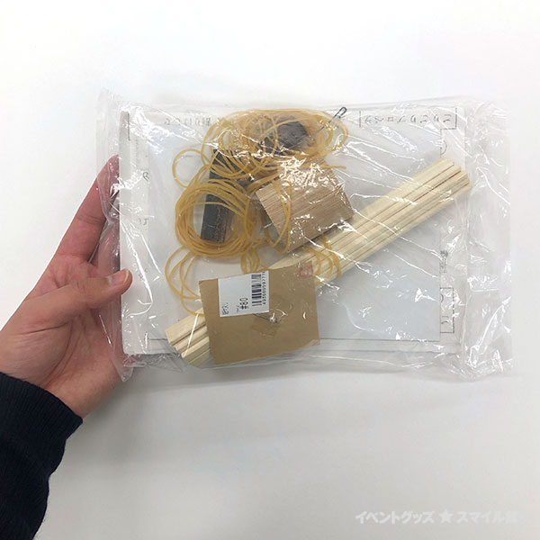 昔のおもちゃ作り 7種セット | 6.手作りワークショップ,手作りキット