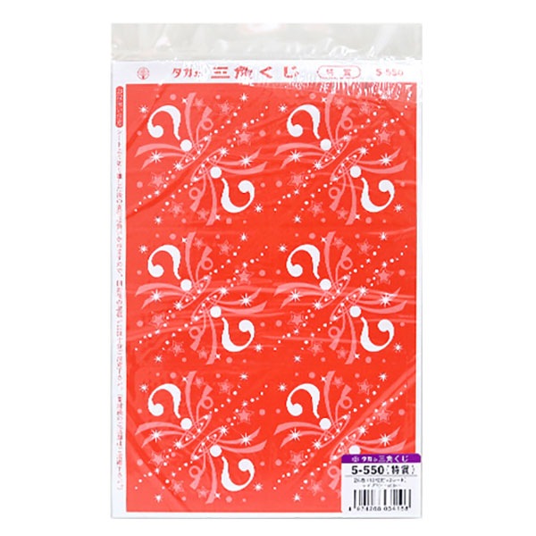 ���Ѥ���