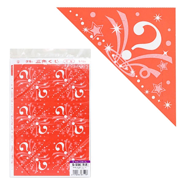 ���Ѥ���