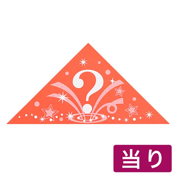 ���Ѥ���