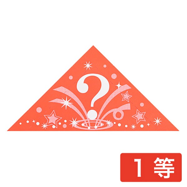 ���Ѥ���