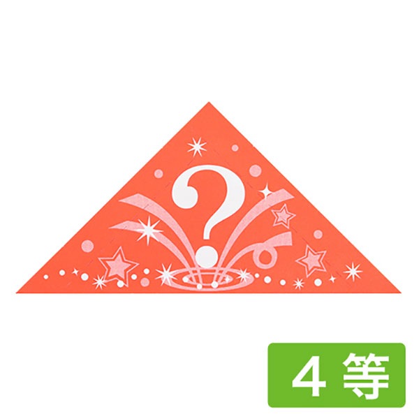 ���Ѥ���