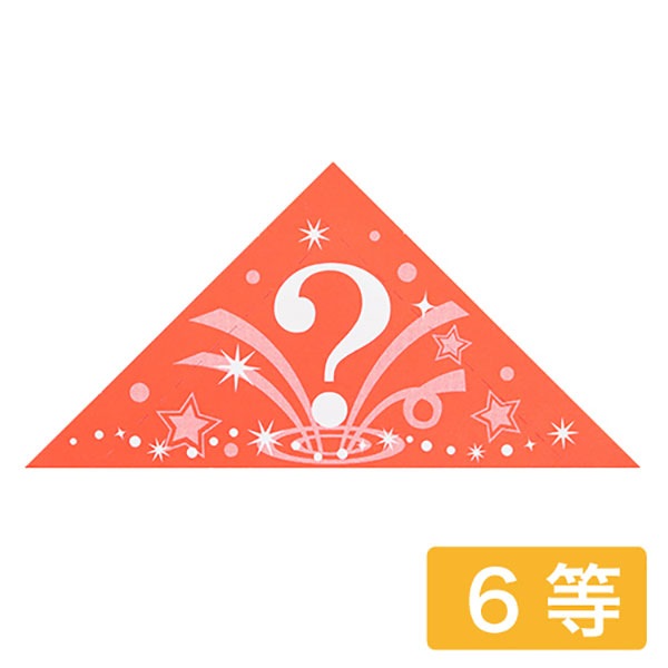 ���Ѥ���