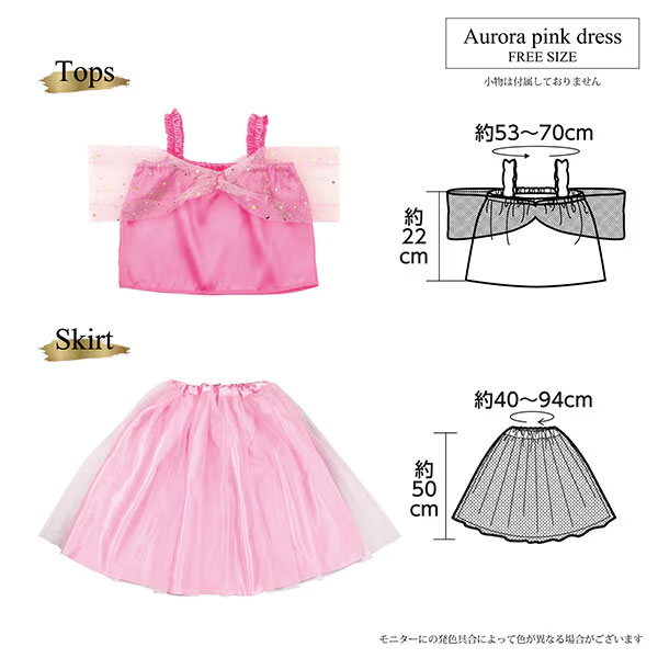 ���å��������塼�ࡡ�ץ�󥻥��ɥ쥹�ڥ�������ԥ󥯡�