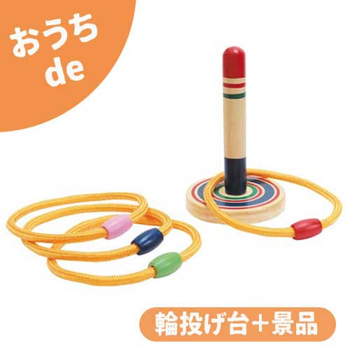 ������de���ꤲ������