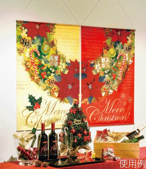 ���ڥ��ȥ꡼���ߡ֥��ꥹ�ޥ��꡼����